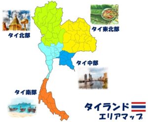 タイ　地図